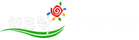 해뜨락 영농조합법인